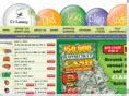 ctlottery.org official website|Home [www.ctilottery.org].